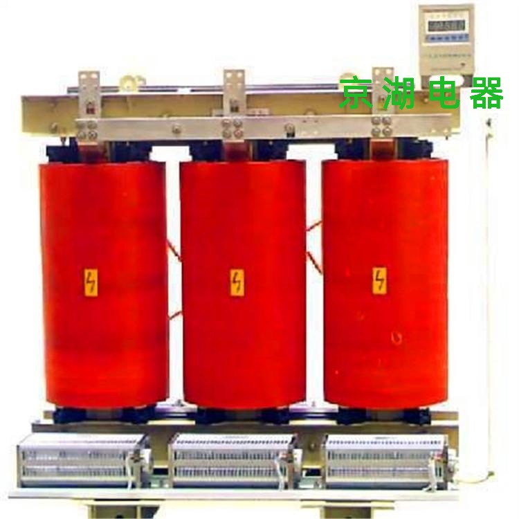 SCB13型6-10KV環(huán)氧樹脂澆注干式配電變壓器